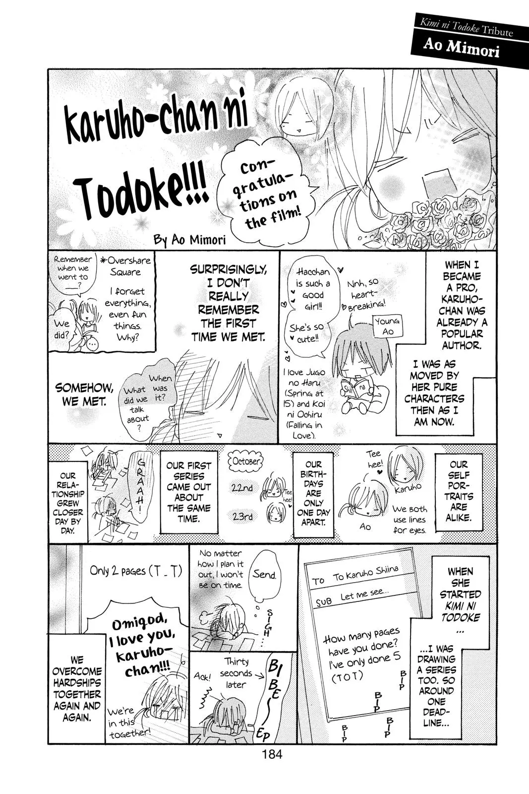 Kimi ni Todoke: From Me to You - Chapter 67.5 - Page 26