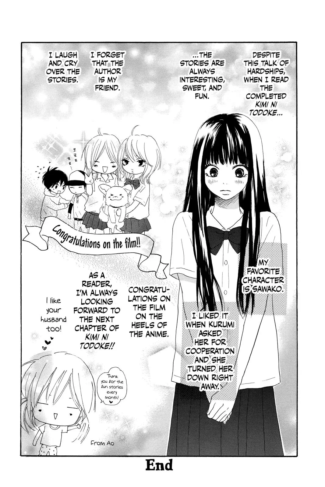 Kimi ni Todoke: From Me to You - Chapter 67.5 - Page 27