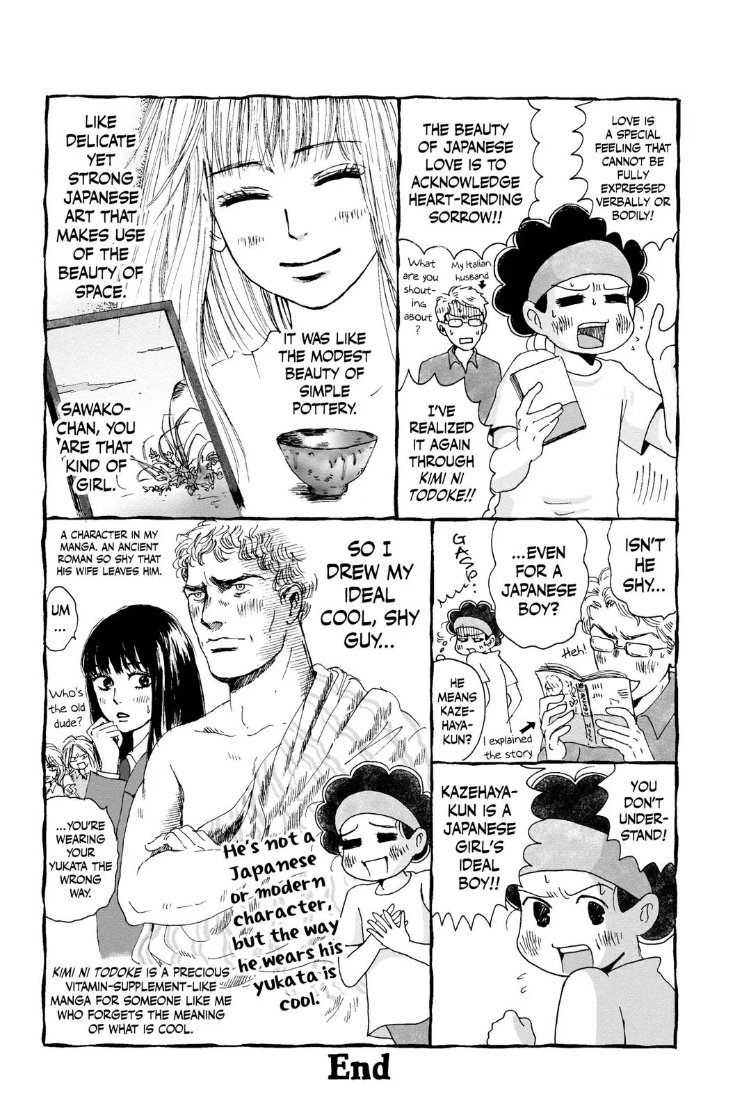 Kimi ni Todoke: From Me to You - Chapter 67.5 - Page 29