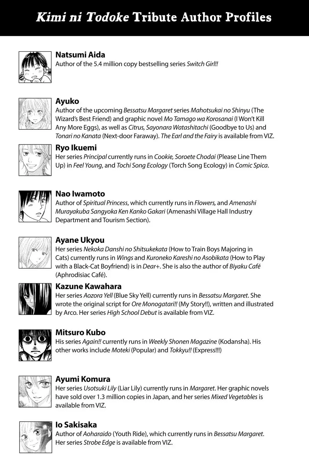 Kimi ni Todoke: From Me to You - Chapter 67.5 - Page 32