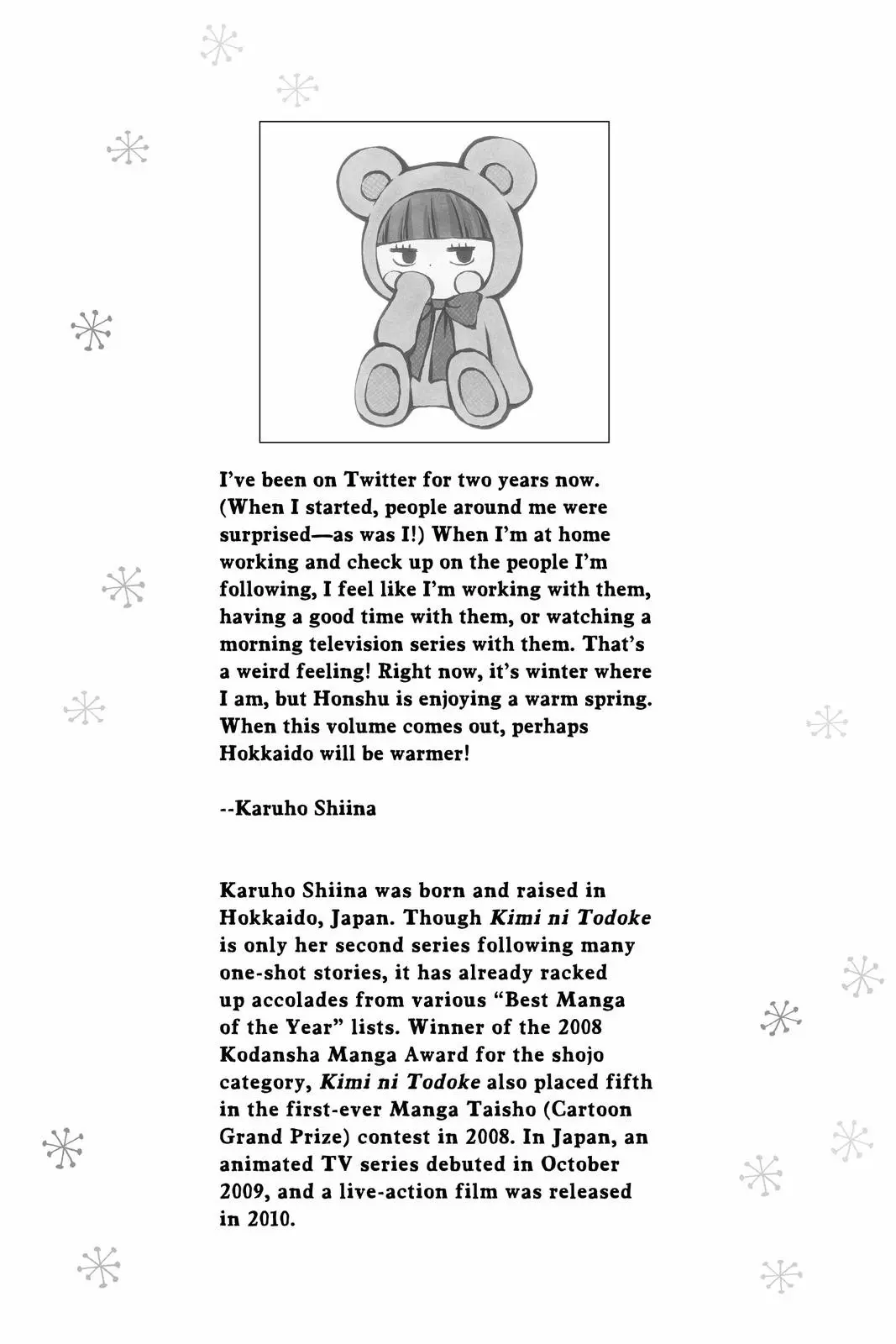 Kimi ni Todoke: From Me to You - Chapter 67.5 - Page 34