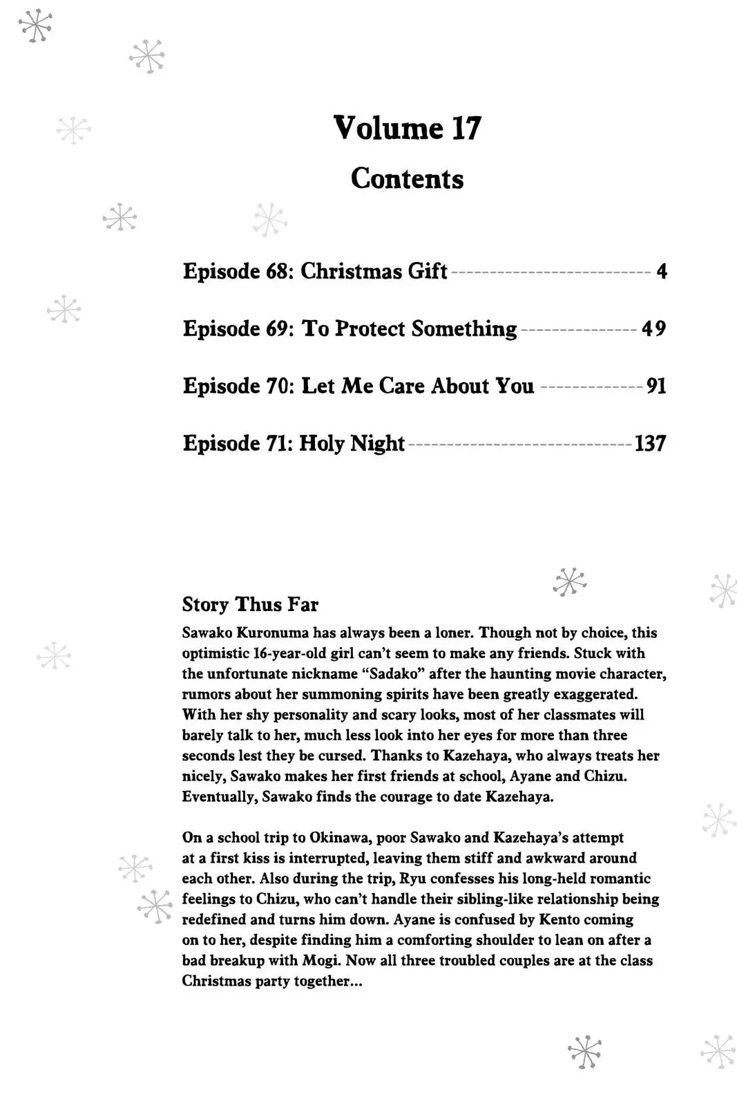 Kimi ni Todoke: From Me to You - Chapter 68 - Page 3