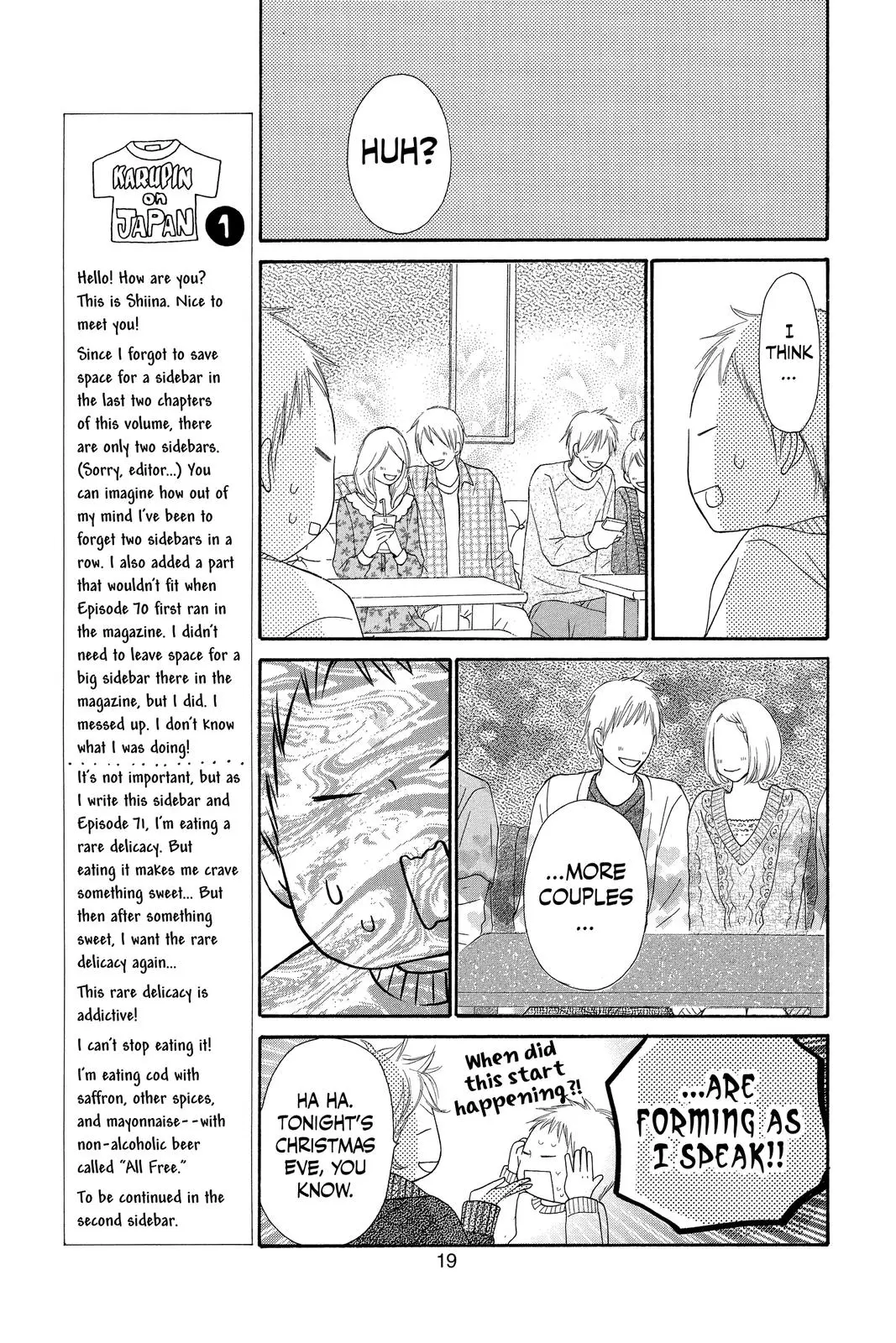 Kimi ni Todoke: From Me to You - Chapter 68 - Page 17