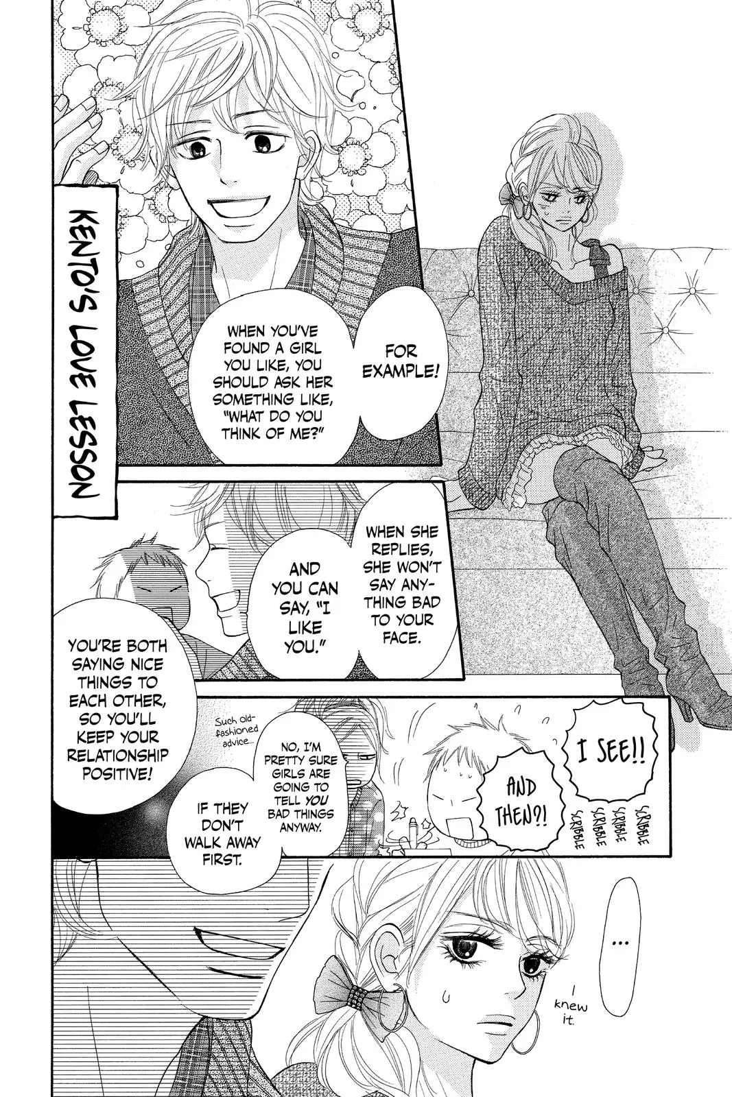 Kimi ni Todoke: From Me to You - Chapter 68 - Page 22