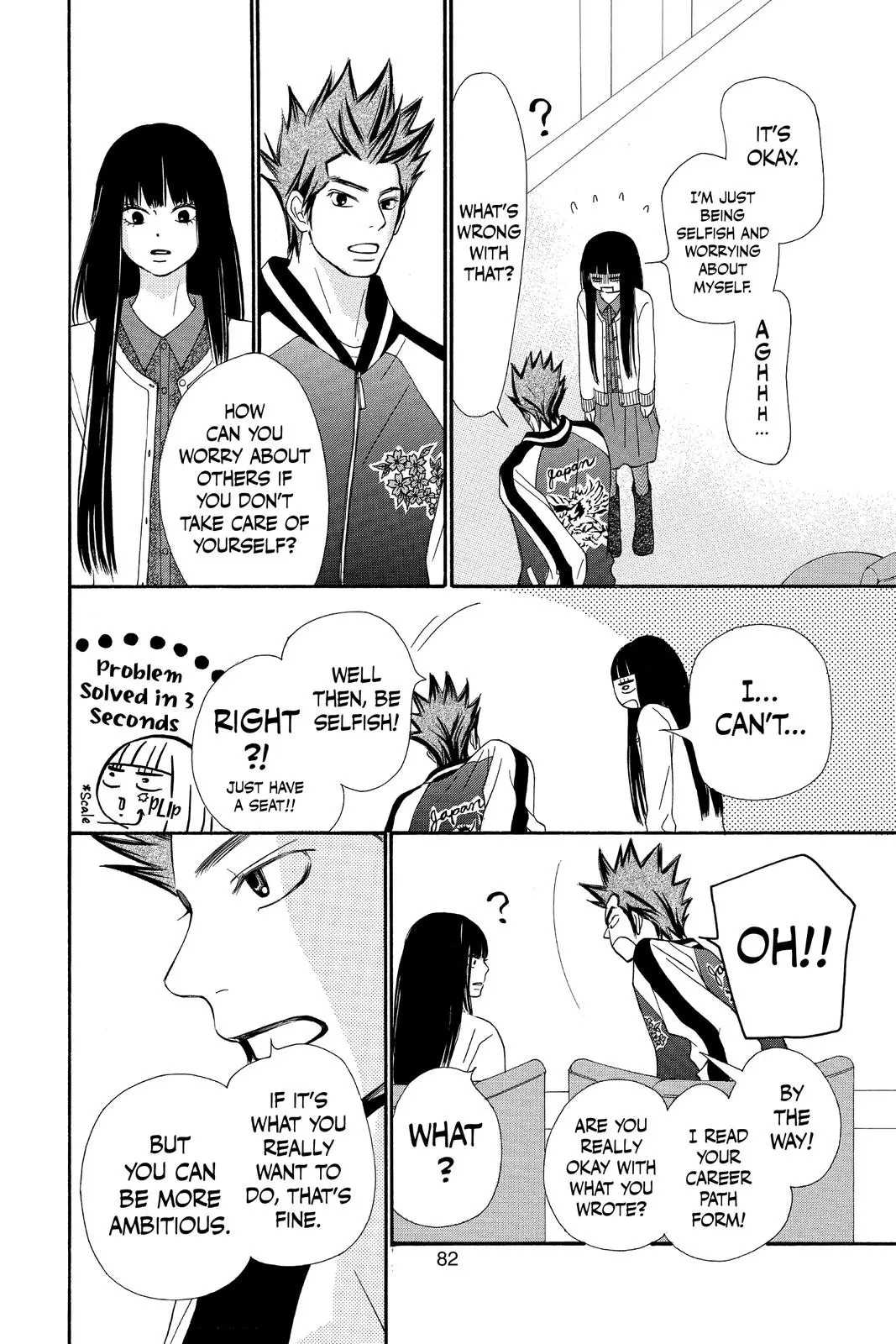 Kimi ni Todoke: From Me to You - Chapter 69 - Page 33