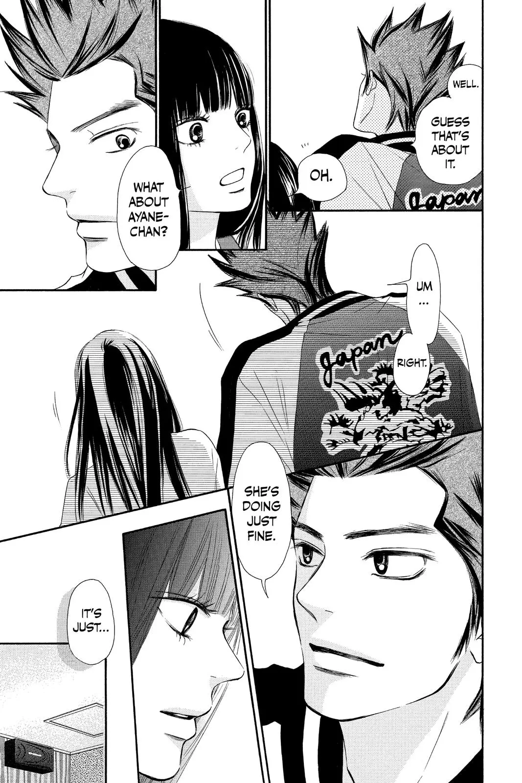 Kimi ni Todoke: From Me to You - Chapter 70 - Page 5