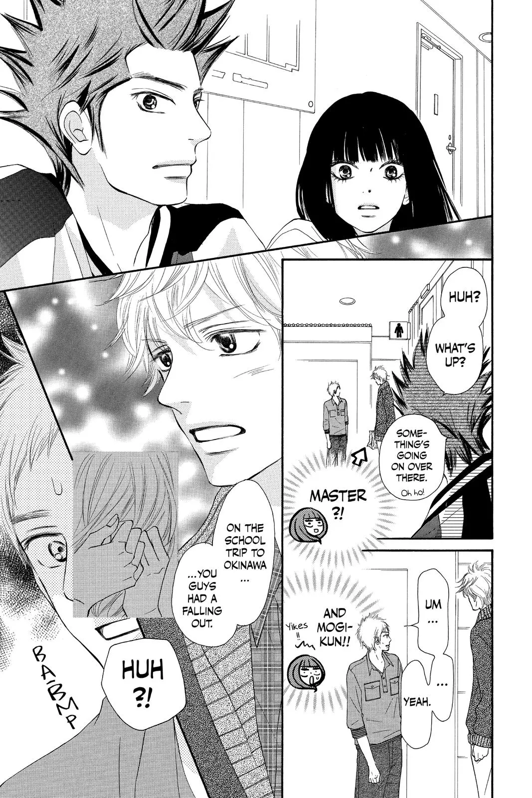 Kimi ni Todoke: From Me to You - Chapter 70 - Page 9