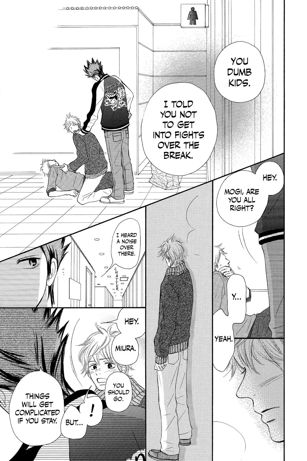 Kimi ni Todoke: From Me to You - Chapter 70 - Page 21
