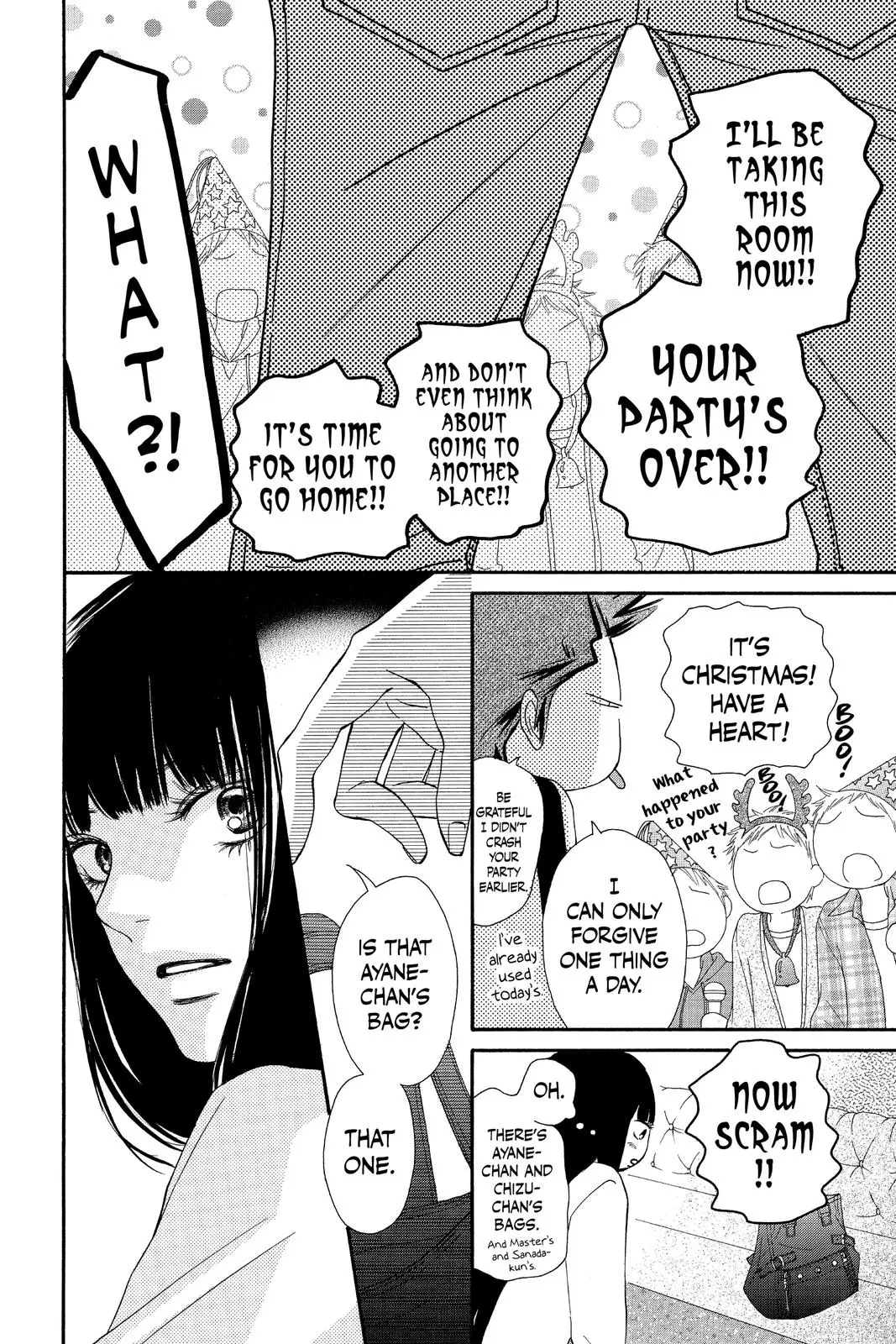 Kimi ni Todoke: From Me to You - Chapter 71 - Page 12