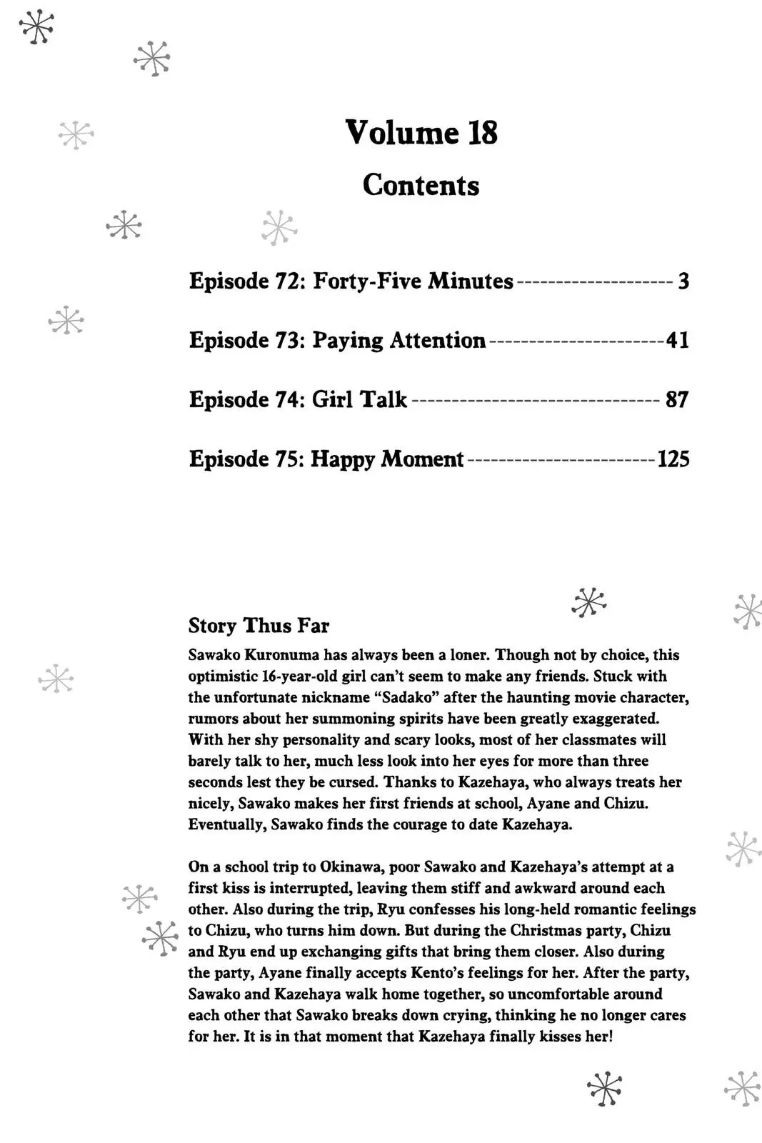 Kimi ni Todoke: From Me to You - Chapter 72 - Page 3