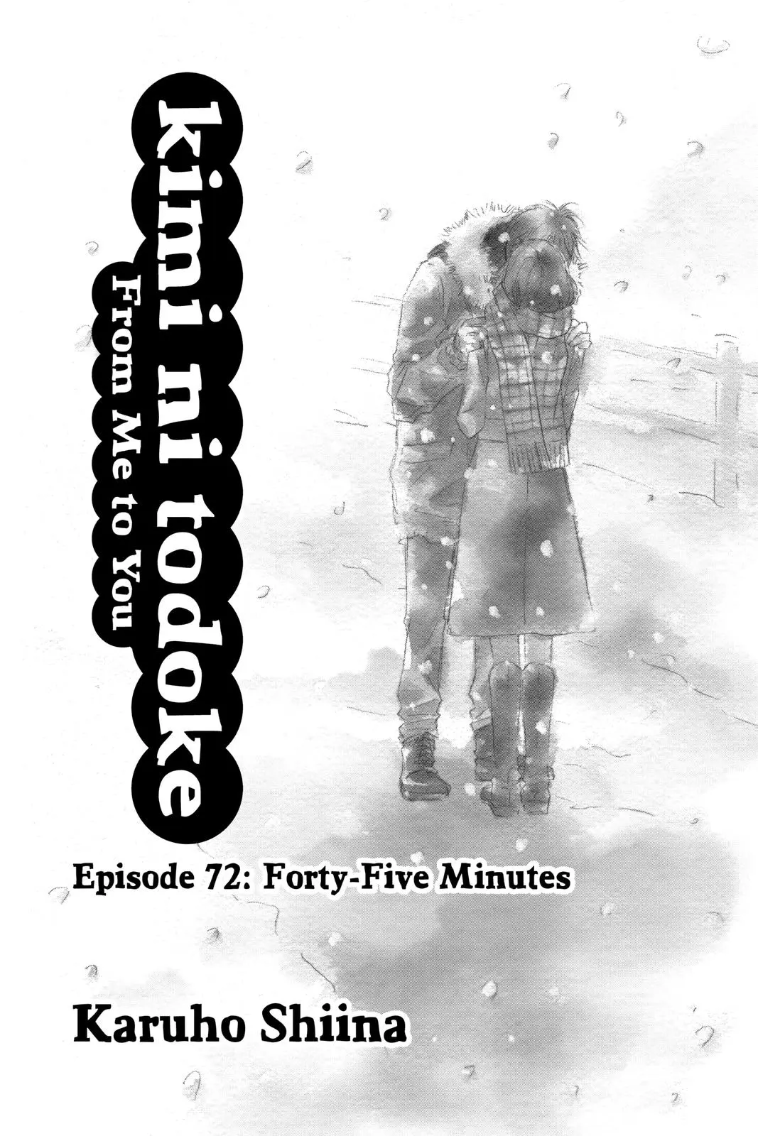 Kimi ni Todoke: From Me to You - Chapter 72 - Page 4