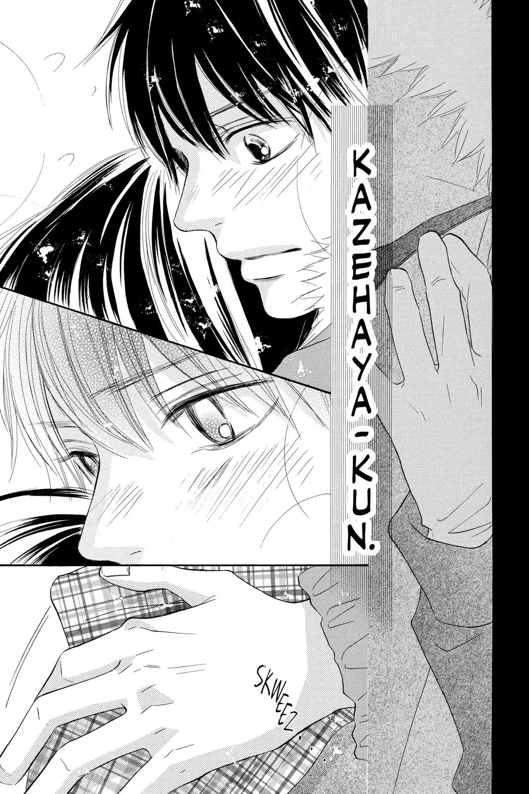 Kimi ni Todoke: From Me to You - Chapter 72 - Page 11