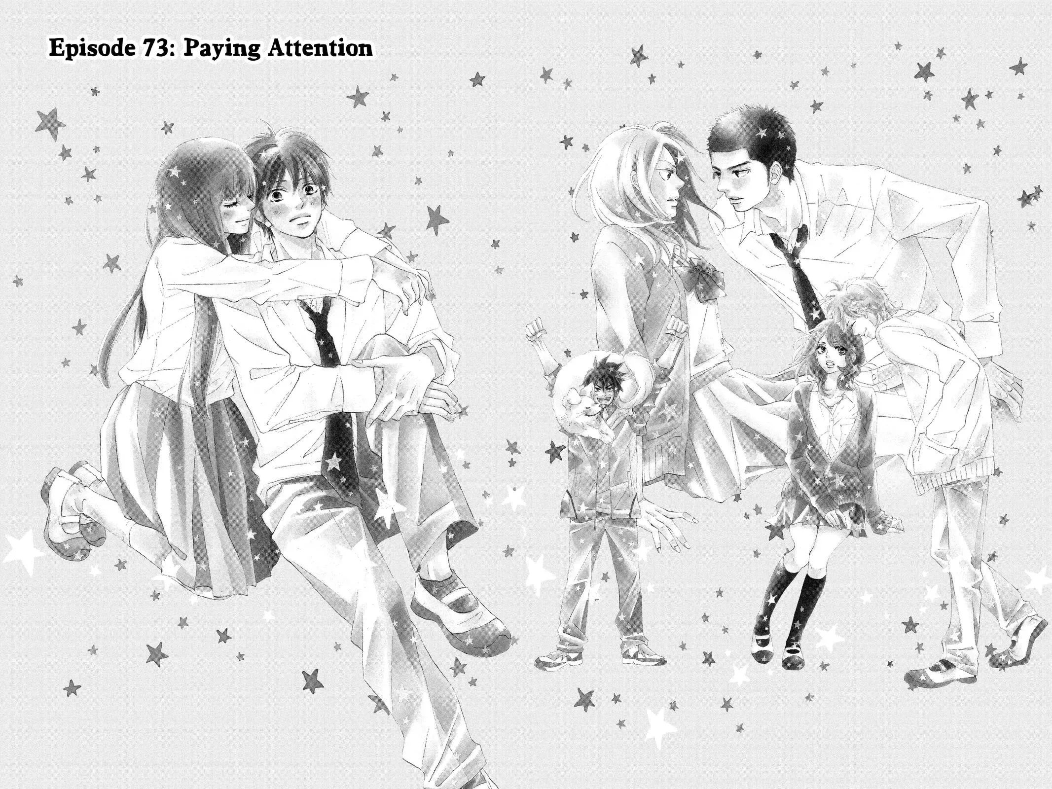 Kimi ni Todoke: From Me to You - Chapter 73 - Page 2