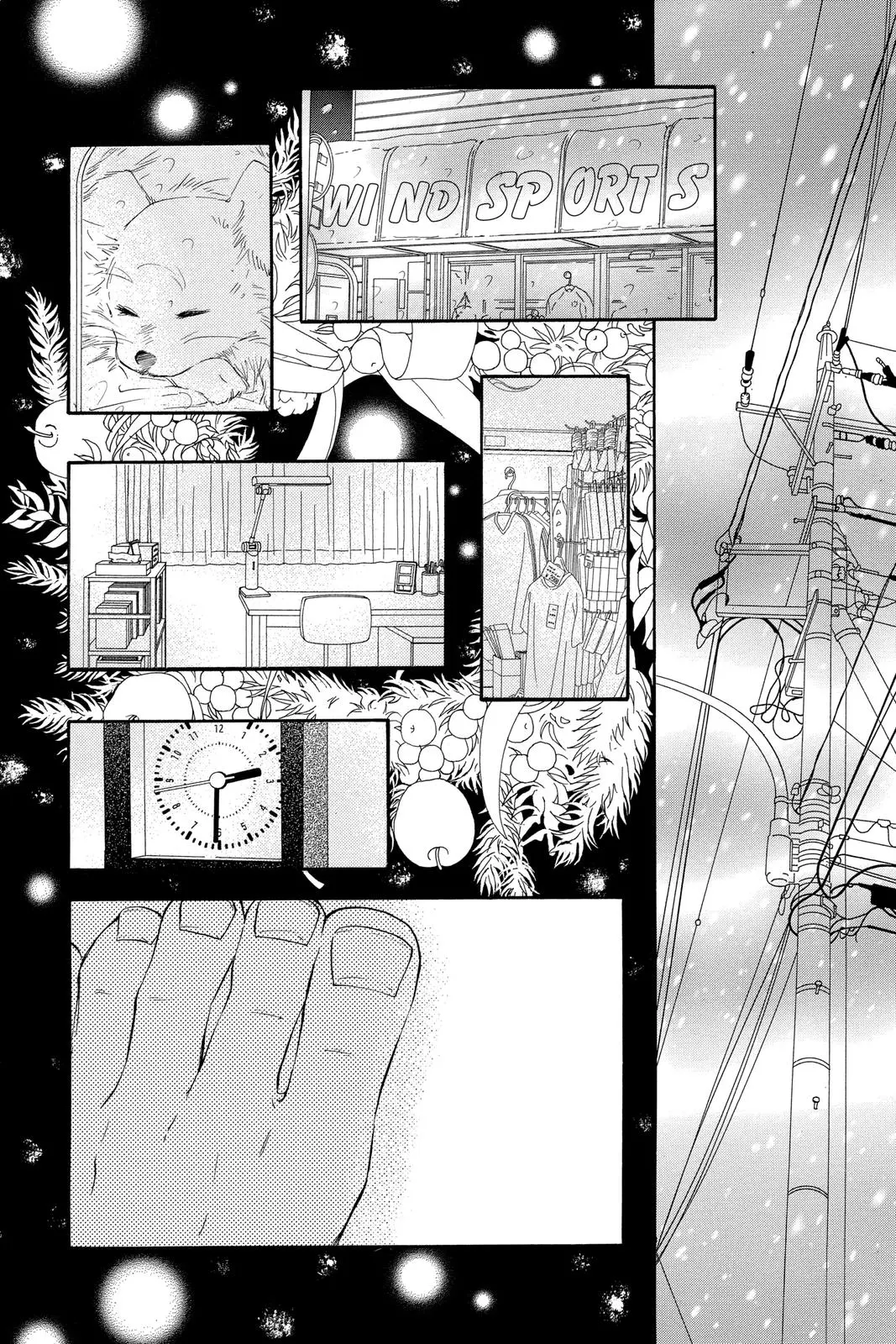 Kimi ni Todoke: From Me to You - Chapter 74 - Page 2