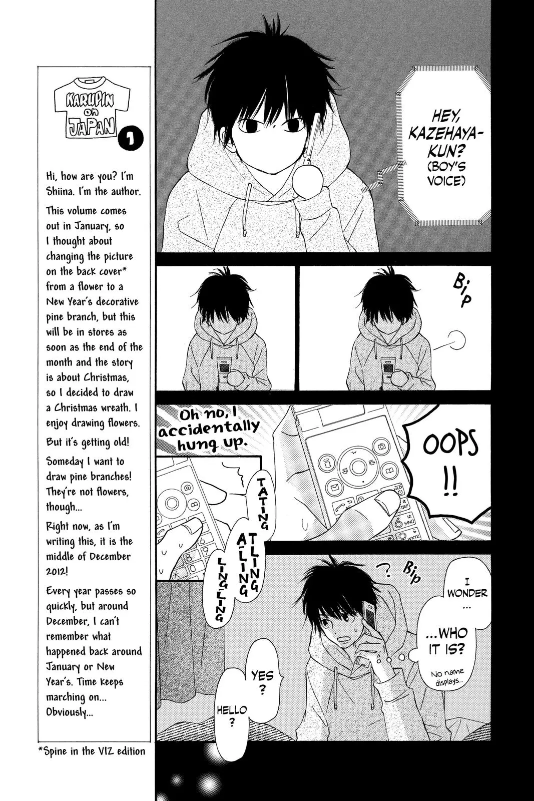 Kimi ni Todoke: From Me to You - Chapter 74 - Page 5