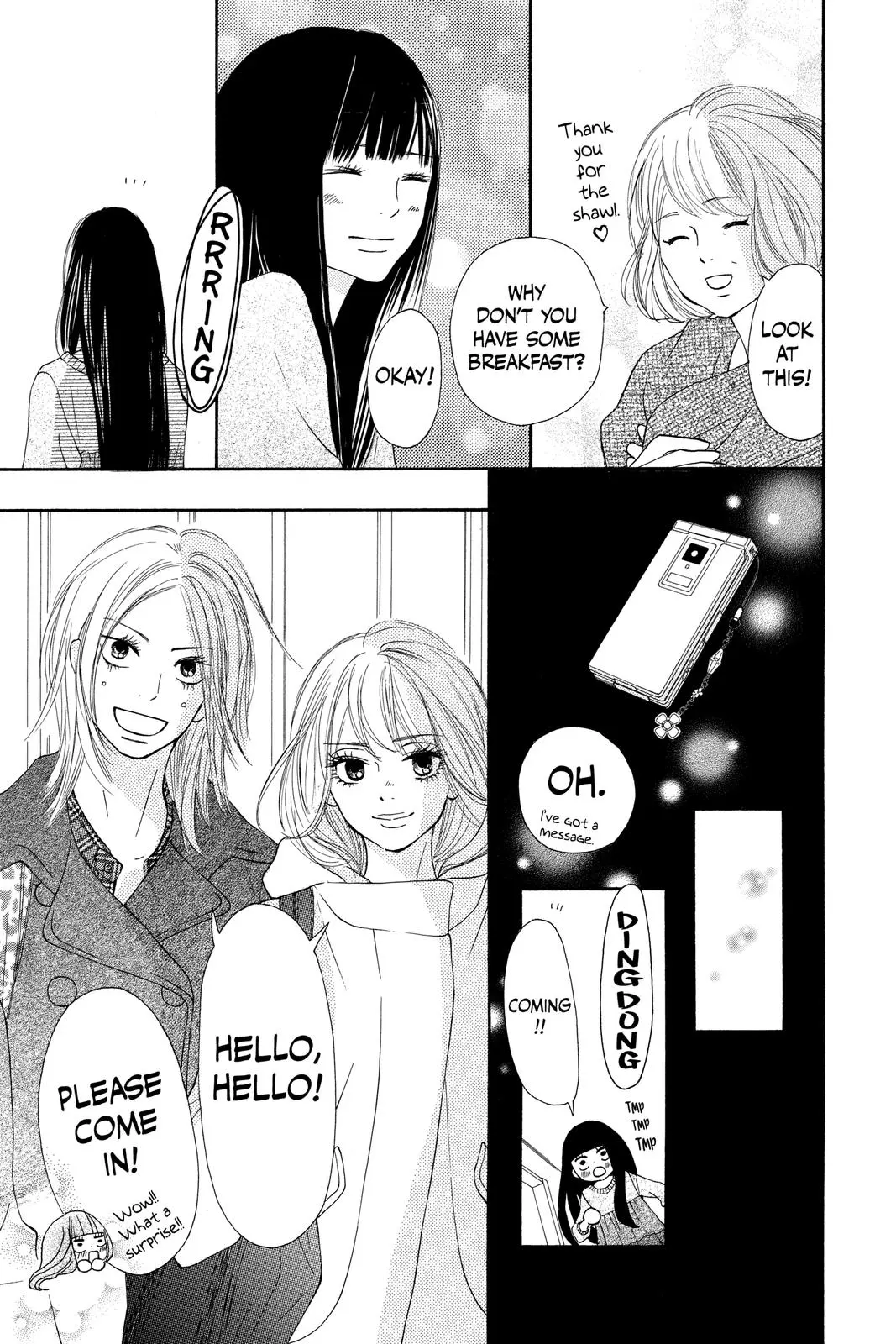 Kimi ni Todoke: From Me to You - Chapter 74 - Page 17