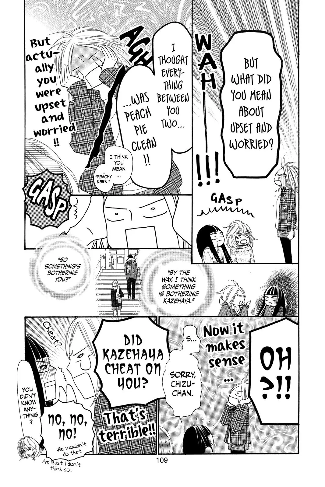 Kimi ni Todoke: From Me to You - Chapter 74 - Page 23