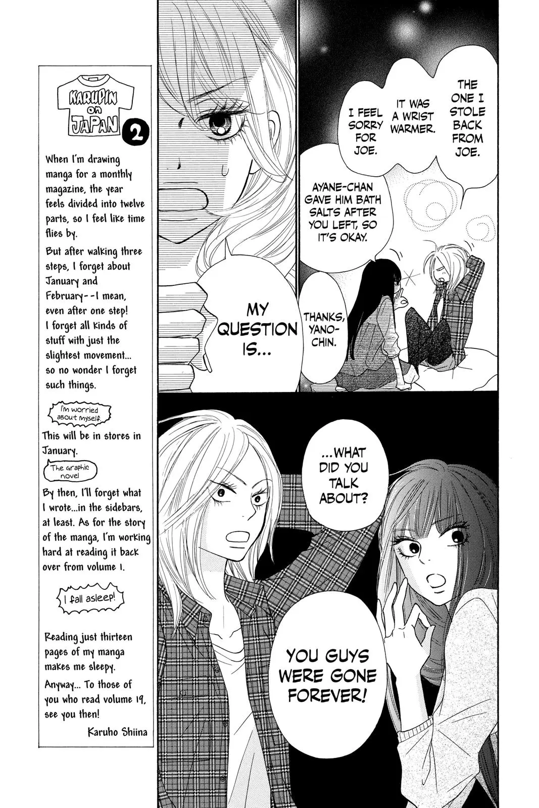 Kimi ni Todoke: From Me to You - Chapter 75 - Page 5