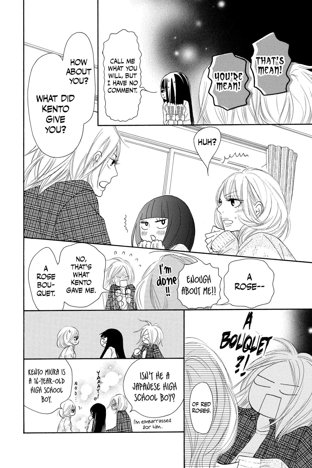 Kimi ni Todoke: From Me to You - Chapter 75 - Page 12