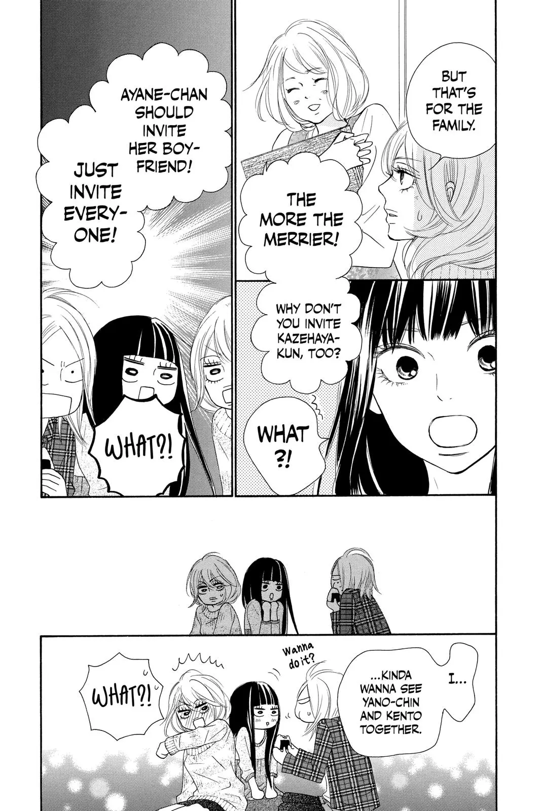 Kimi ni Todoke: From Me to You - Chapter 75 - Page 17