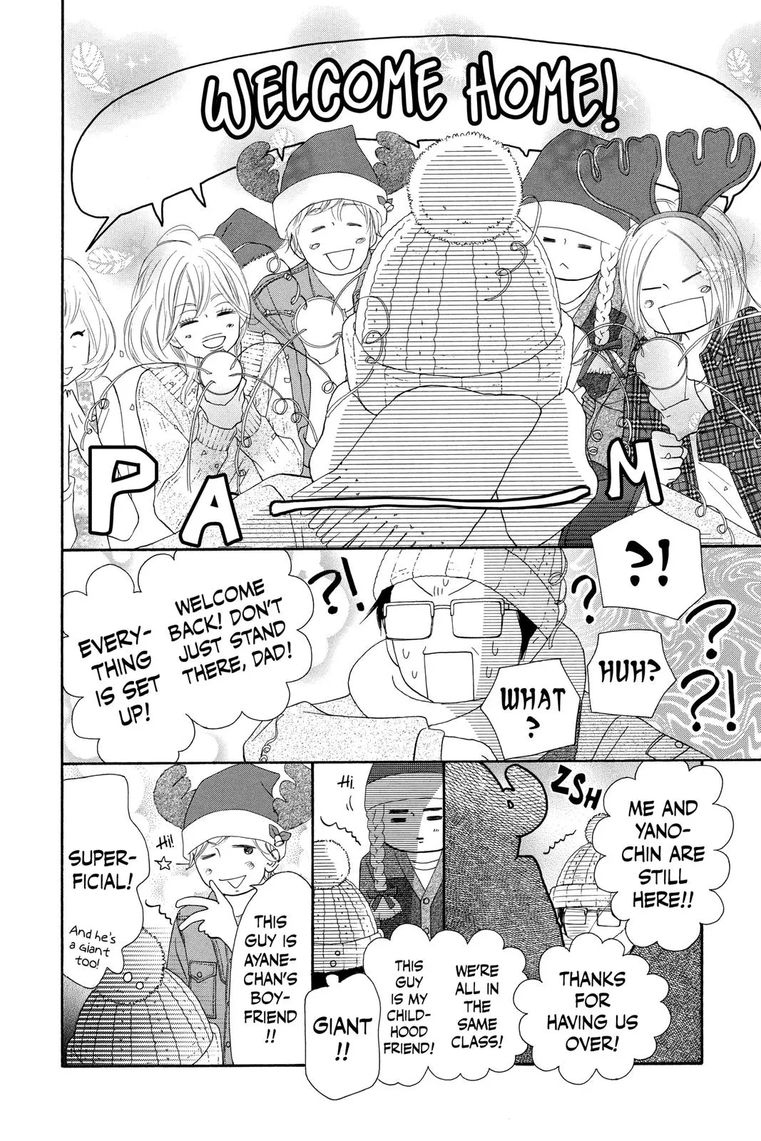Kimi ni Todoke: From Me to You - Chapter 75 - Page 26