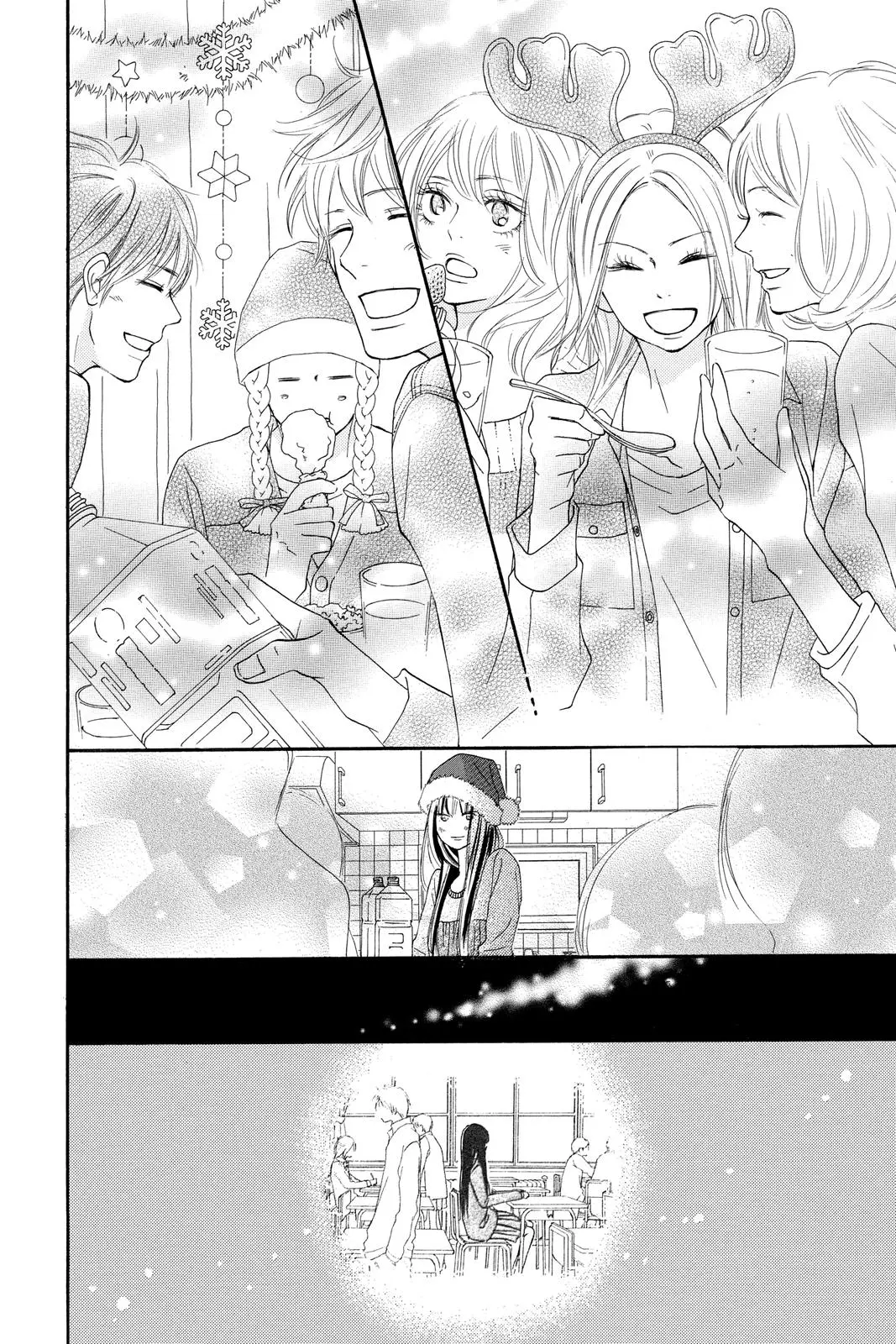 Kimi ni Todoke: From Me to You - Chapter 75 - Page 34