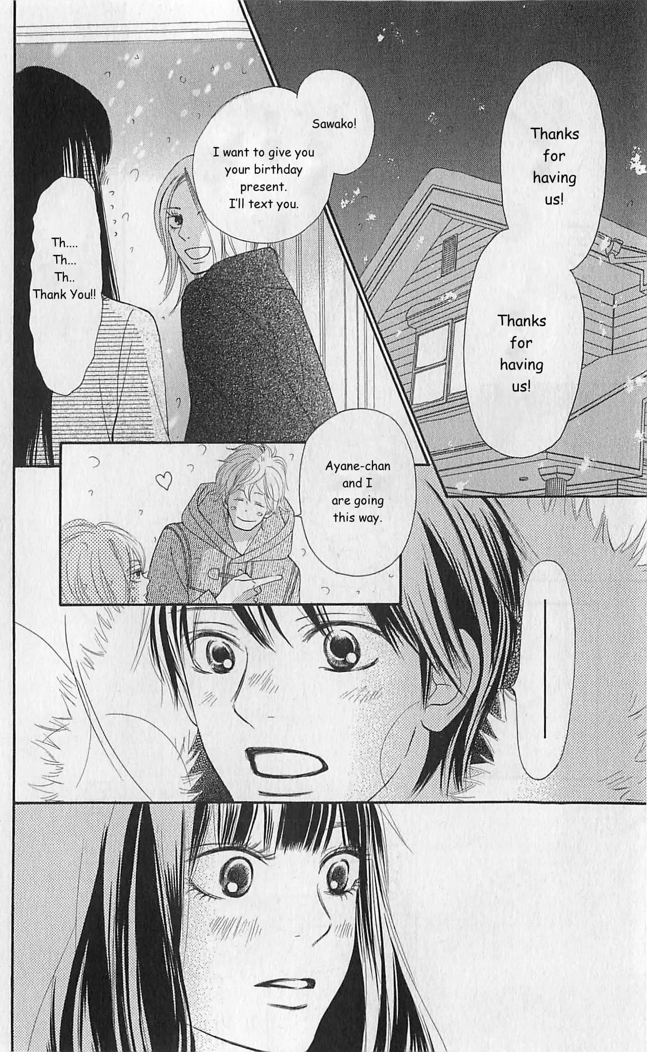 Kimi ni Todoke: From Me to You - Chapter 75.1 - Page 1