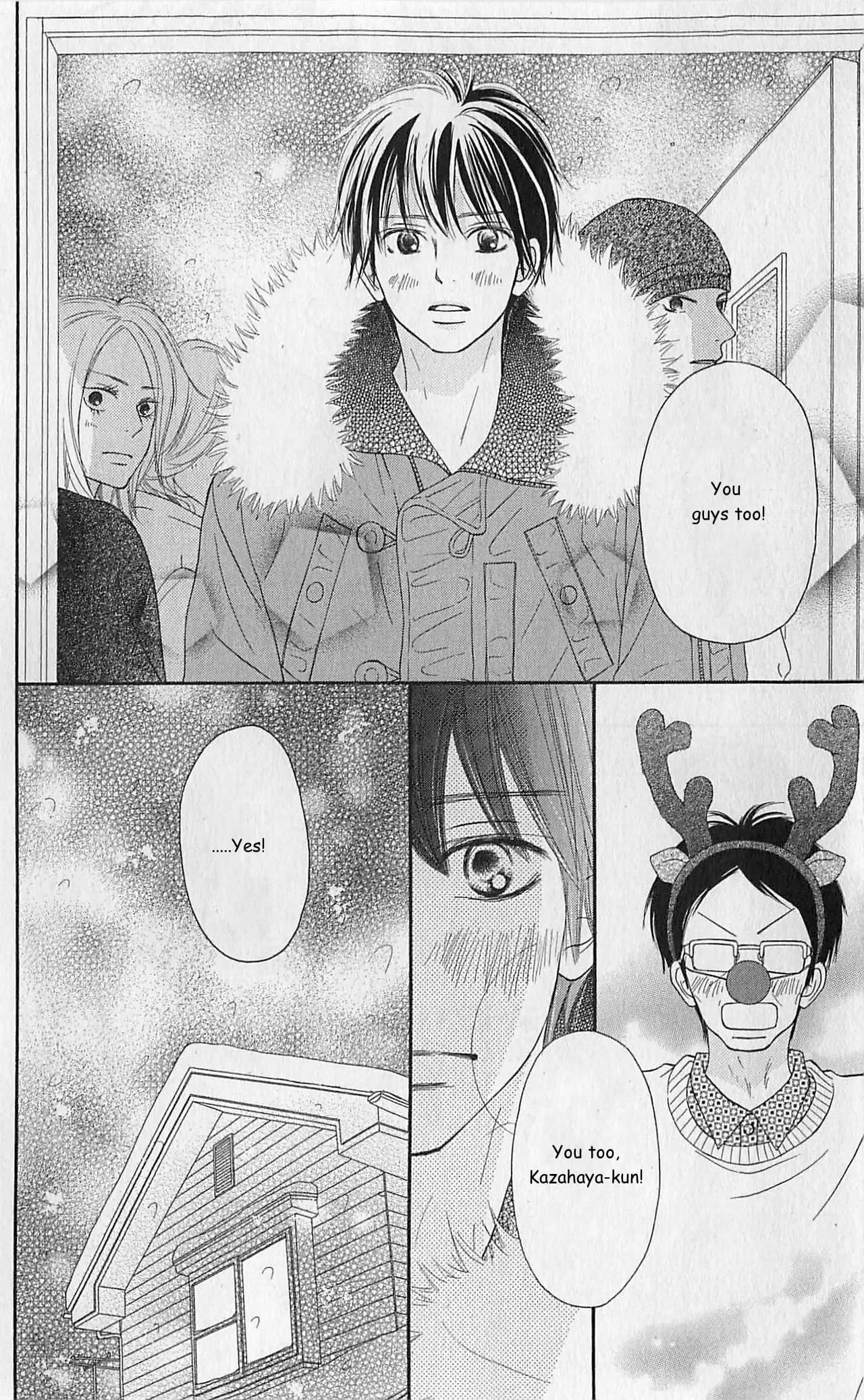 Kimi ni Todoke: From Me to You - Chapter 75.1 - Page 5