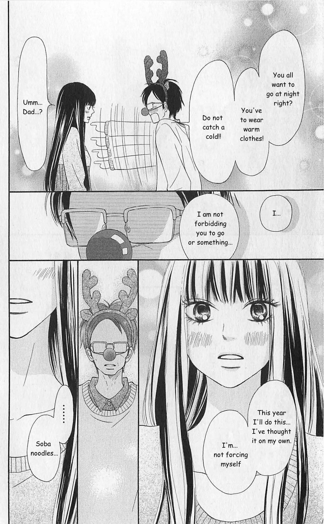 Kimi ni Todoke: From Me to You - Chapter 75.1 - Page 7
