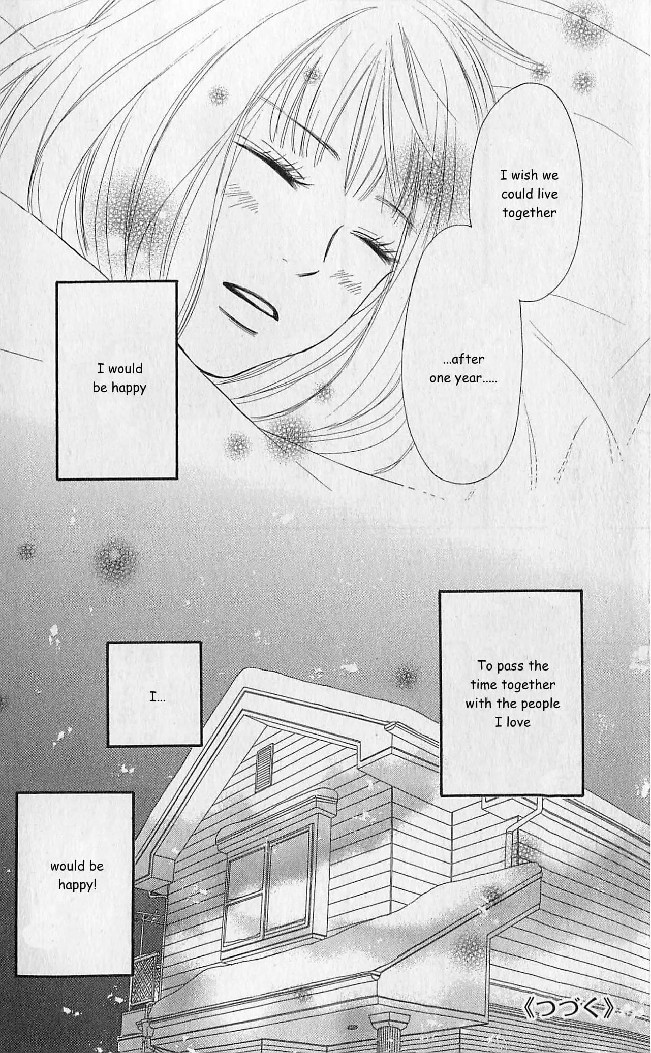 Kimi ni Todoke: From Me to You - Chapter 75.1 - Page 11