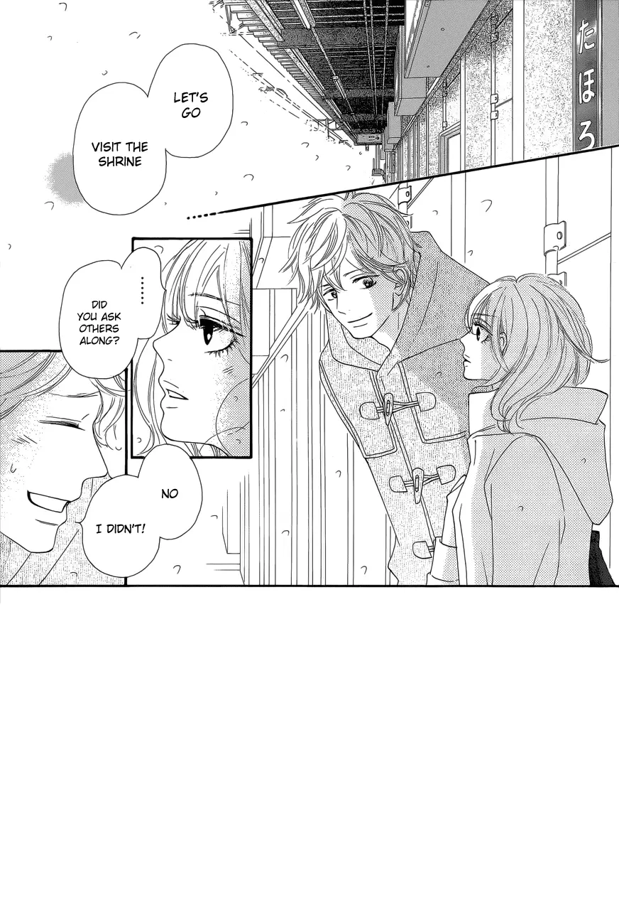 Kimi ni Todoke: From Me to You - Chapter 76 - Page 9