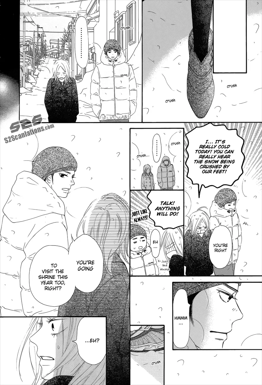 Kimi ni Todoke: From Me to You - Chapter 76 - Page 12