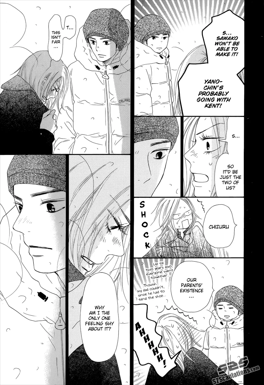 Kimi ni Todoke: From Me to You - Chapter 76 - Page 13