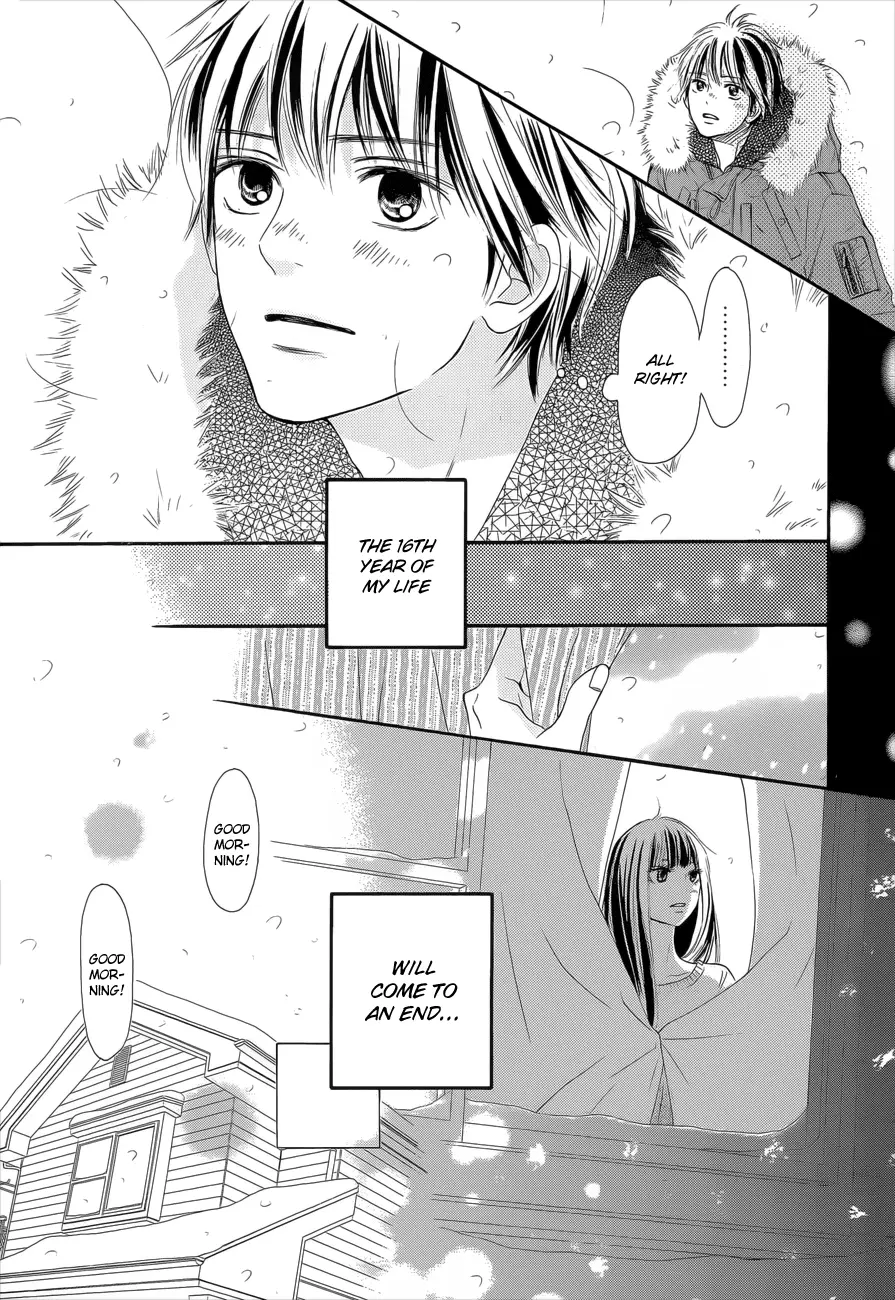 Kimi ni Todoke: From Me to You - Chapter 76 - Page 15