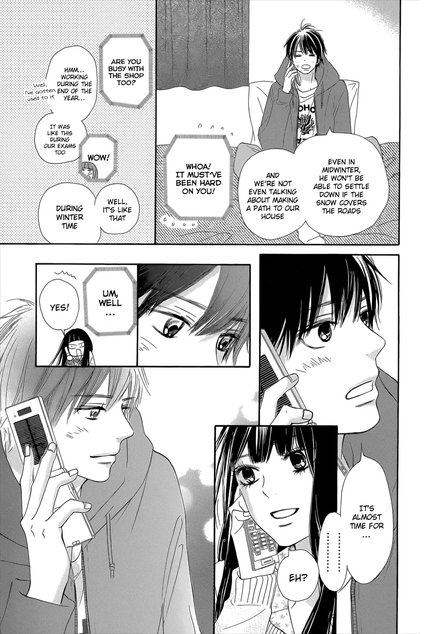 Kimi ni Todoke: From Me to You - Chapter 76 - Page 17