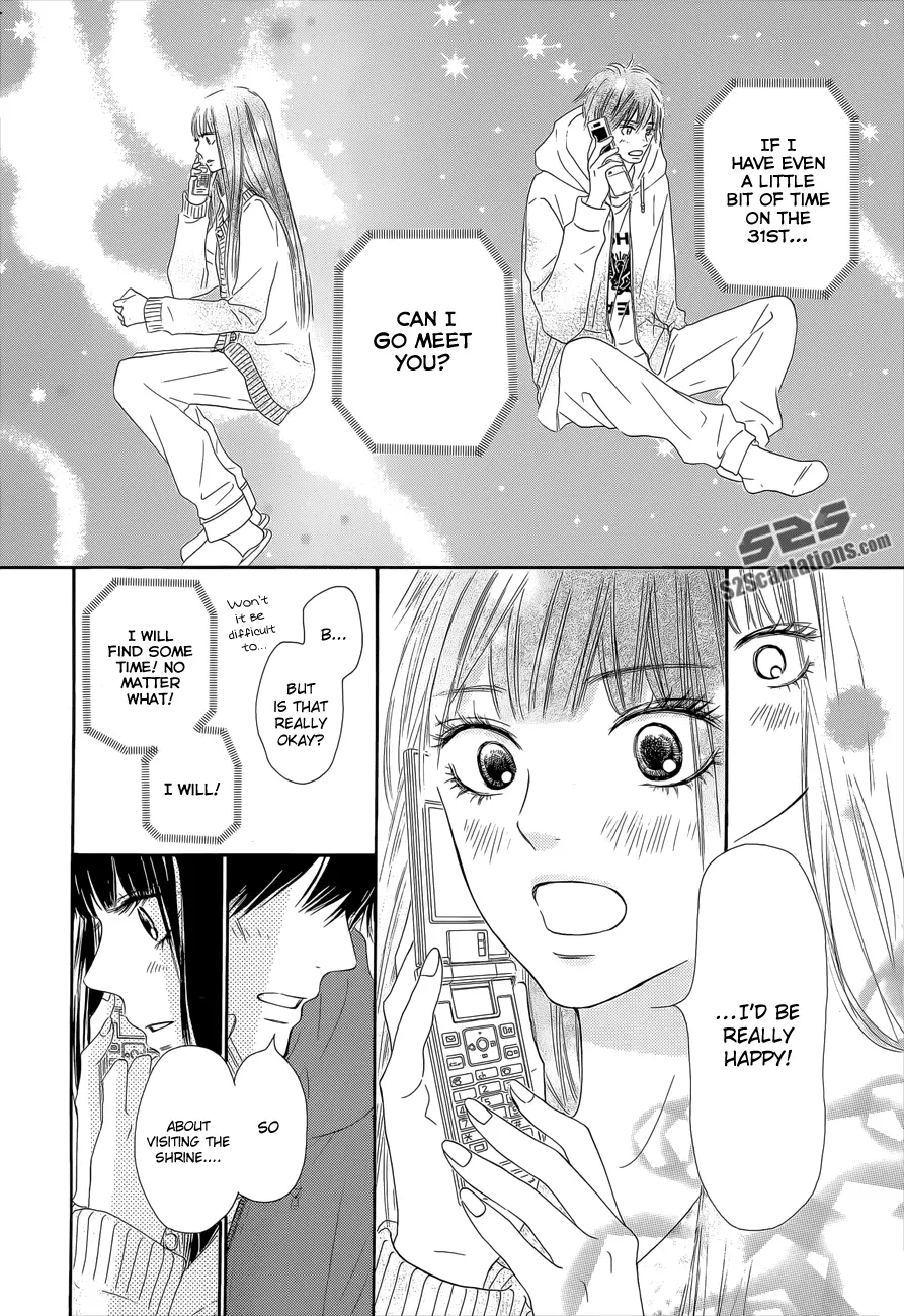 Kimi ni Todoke: From Me to You - Chapter 76 - Page 18