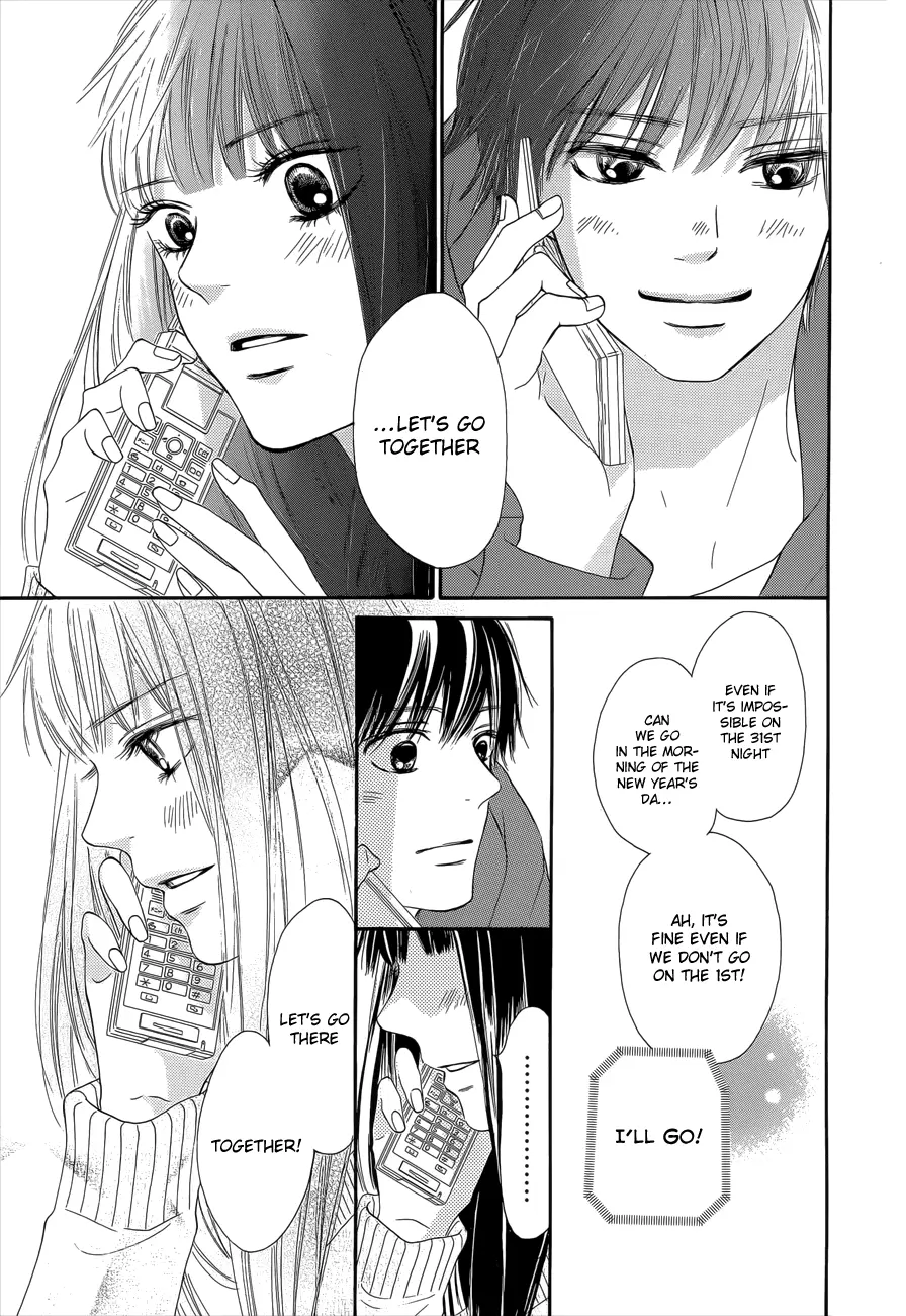 Kimi ni Todoke: From Me to You - Chapter 76 - Page 19