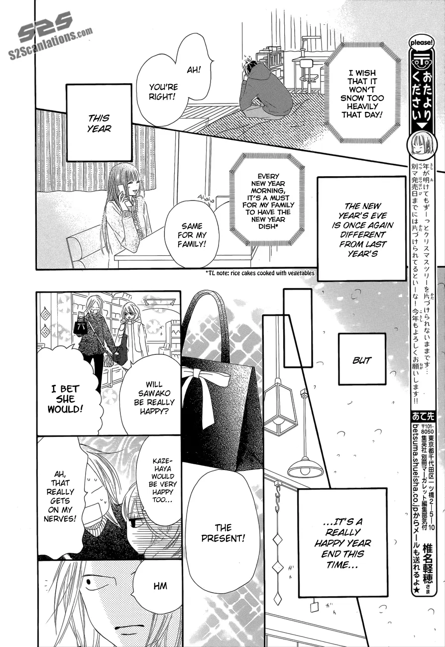 Kimi ni Todoke: From Me to You - Chapter 76 - Page 20