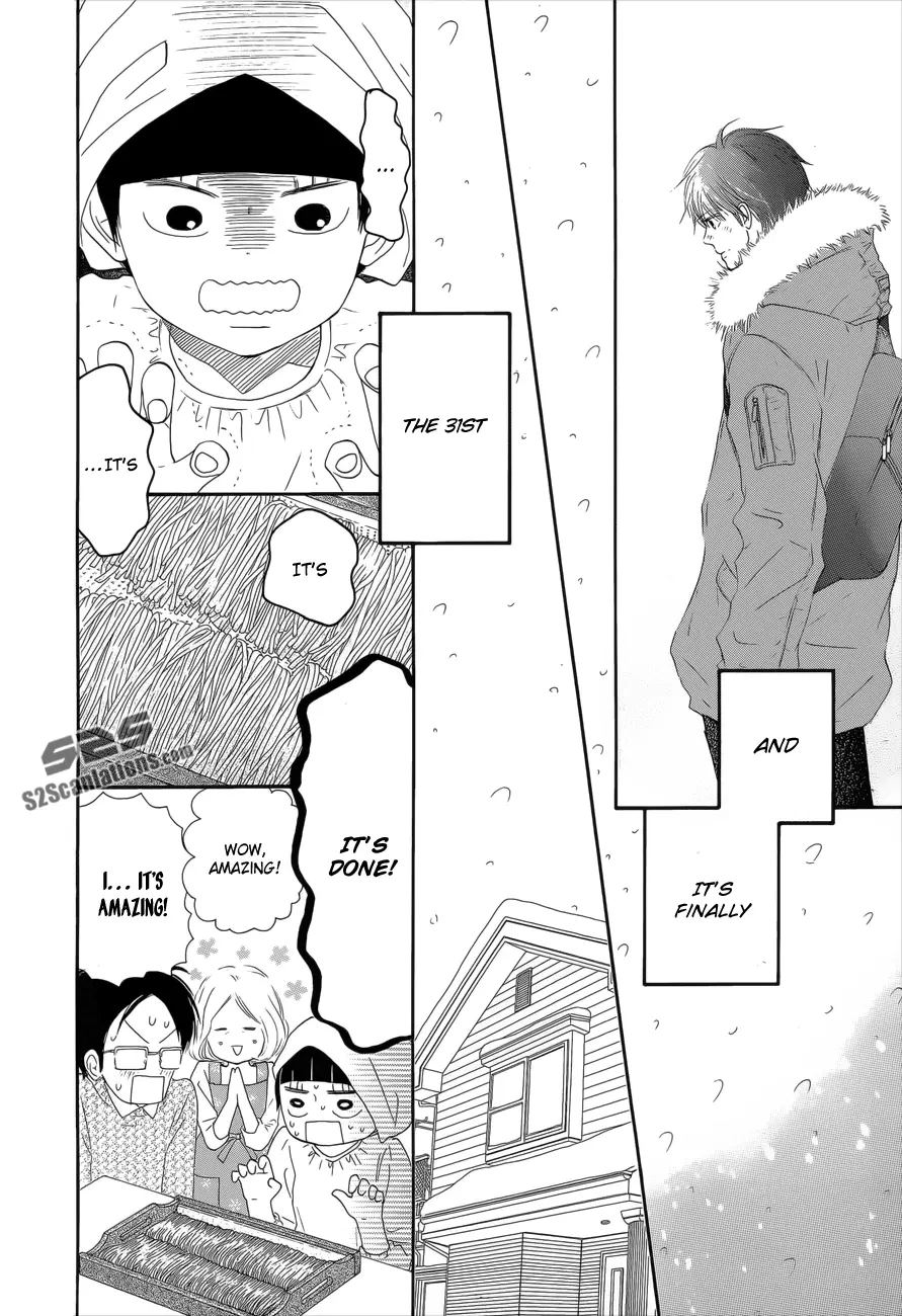 Kimi ni Todoke: From Me to You - Chapter 76 - Page 22