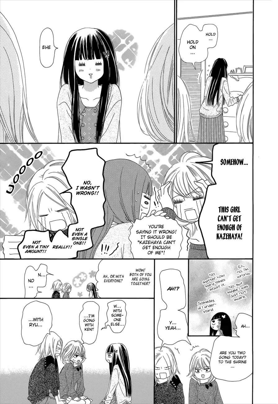 Kimi ni Todoke: From Me to You - Chapter 76 - Page 25