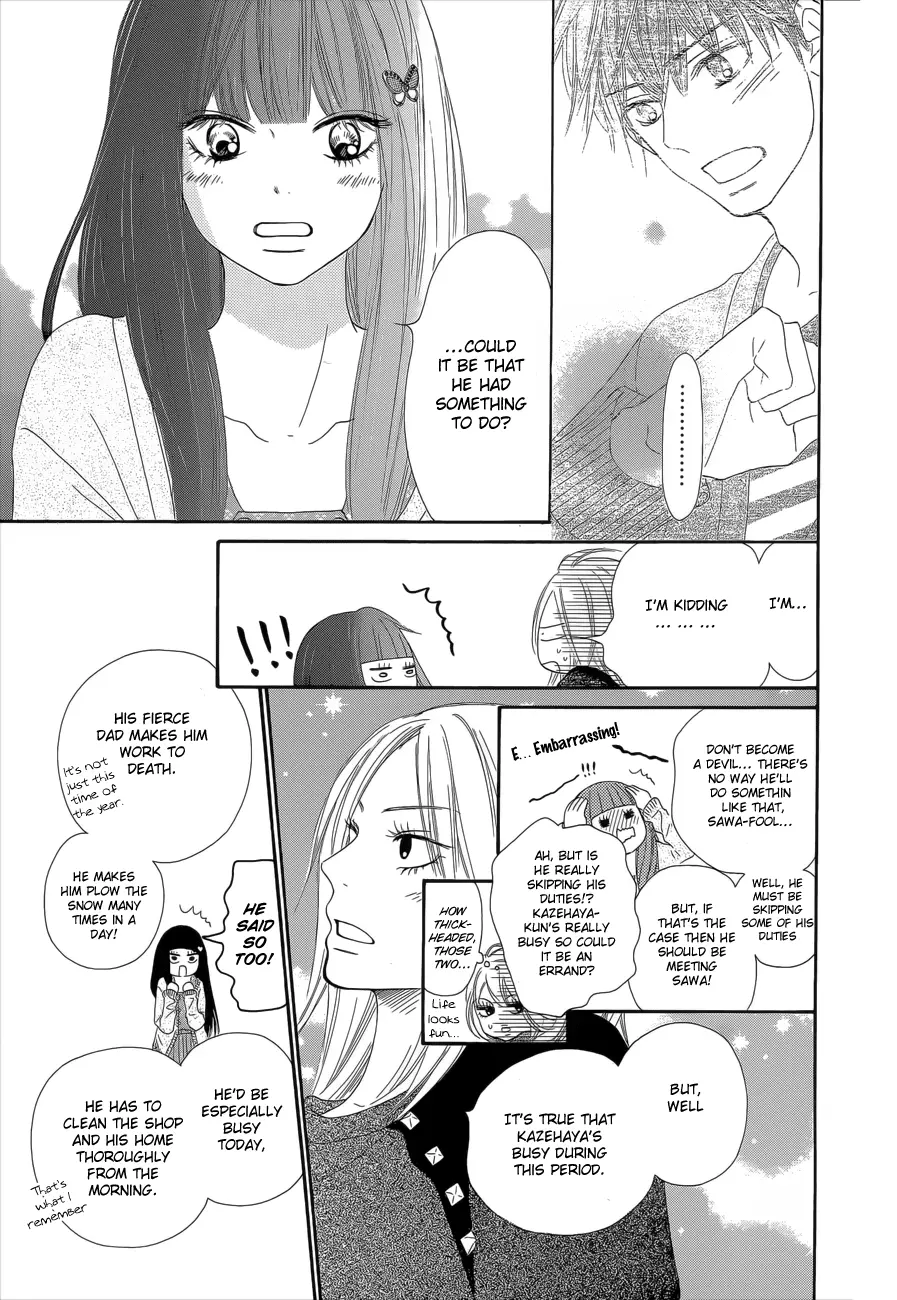 Kimi ni Todoke: From Me to You - Chapter 76 - Page 27