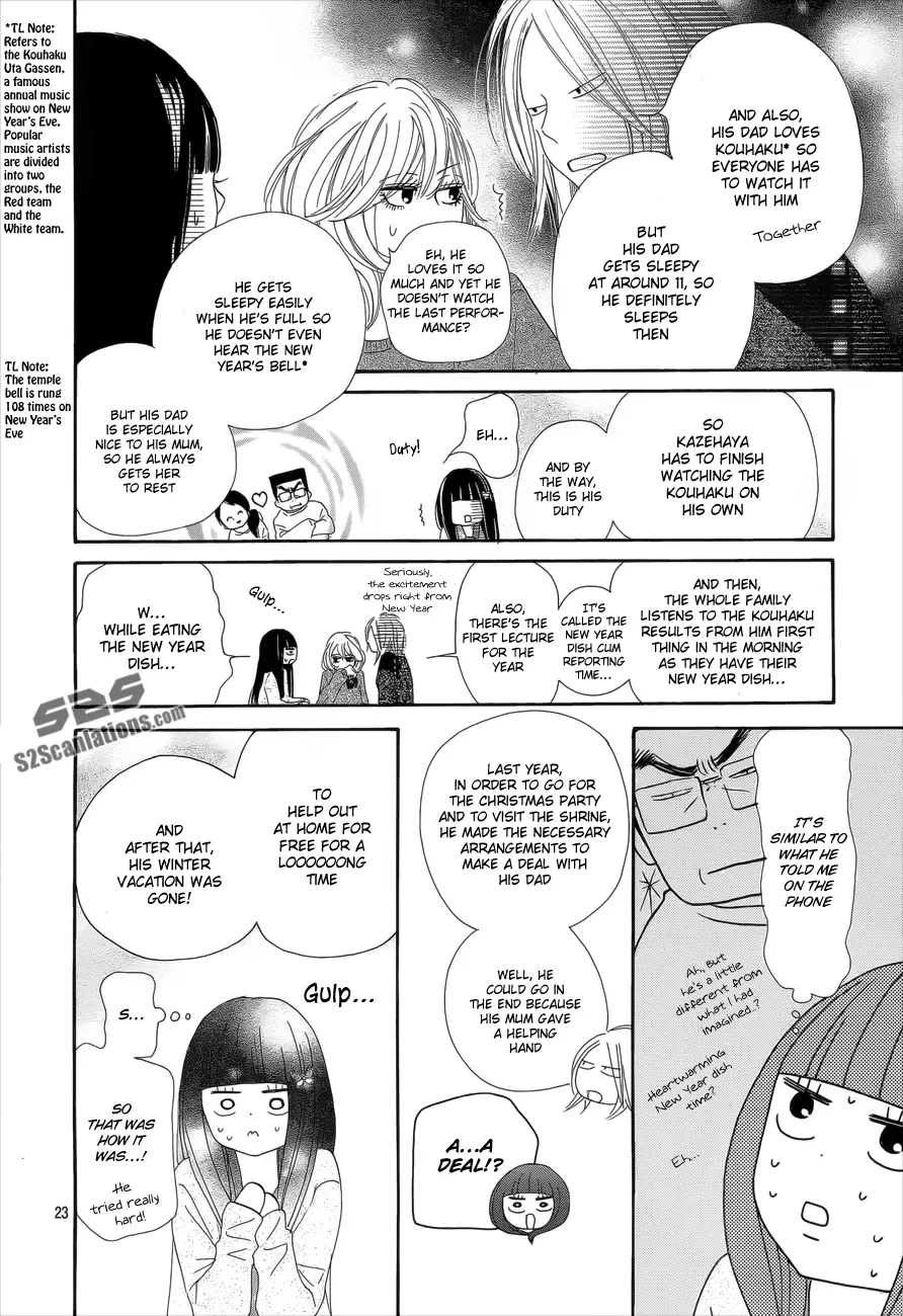 Kimi ni Todoke: From Me to You - Chapter 76 - Page 28