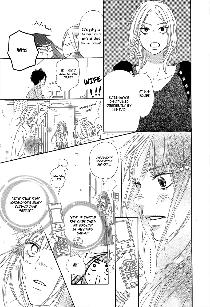 Kimi ni Todoke: From Me to You - Chapter 76 - Page 29