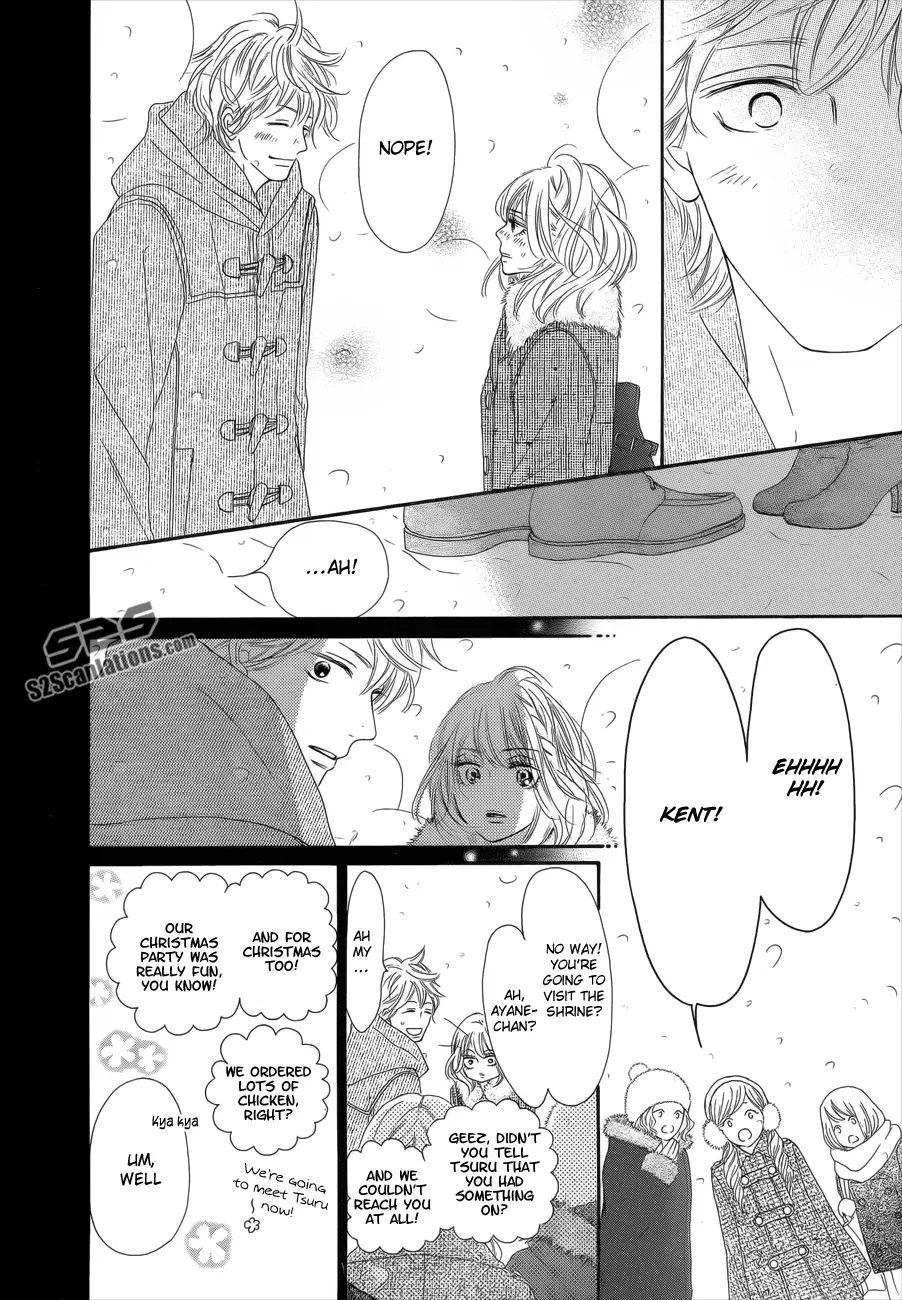 Kimi ni Todoke: From Me to You - Chapter 76 - Page 32