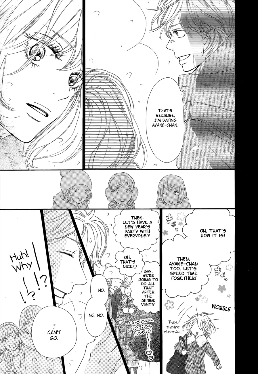 Kimi ni Todoke: From Me to You - Chapter 76 - Page 33