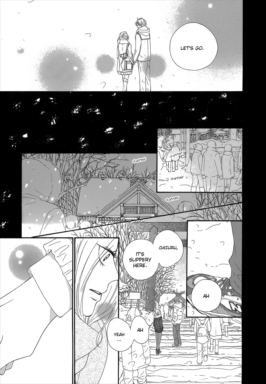 Kimi ni Todoke: From Me to You - Chapter 76 - Page 37