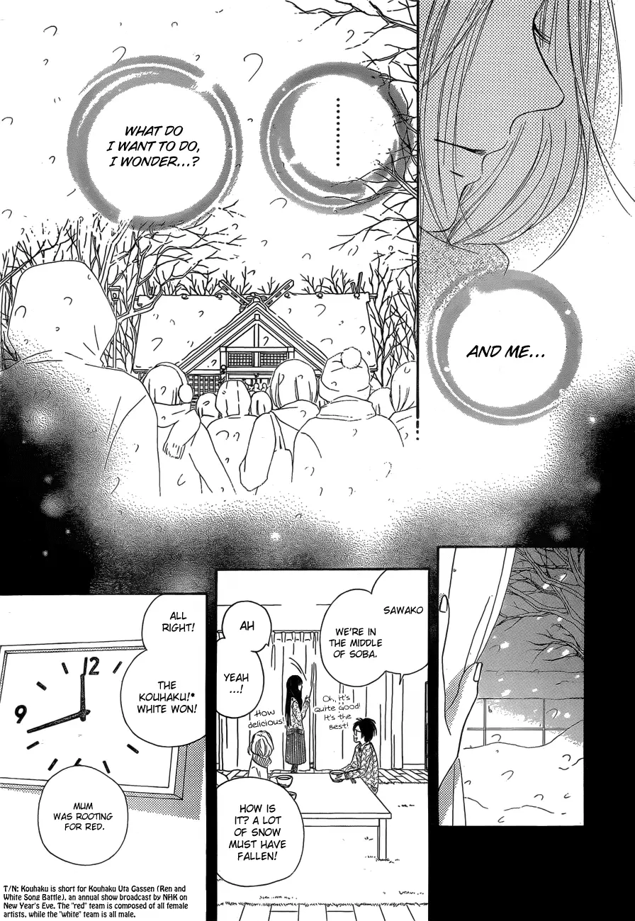 Kimi ni Todoke: From Me to You - Chapter 76 - Page 41