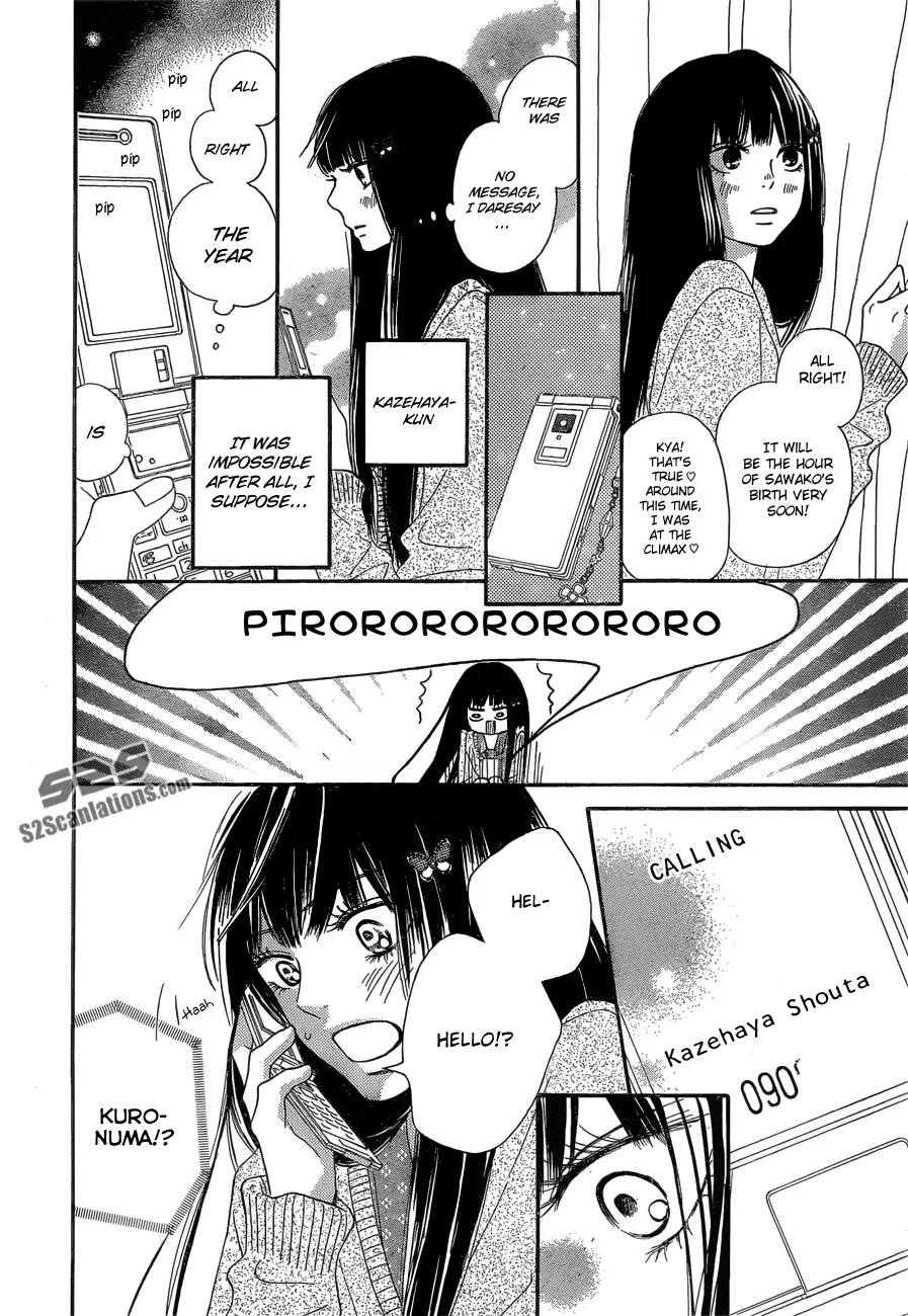 Kimi ni Todoke: From Me to You - Chapter 76 - Page 42
