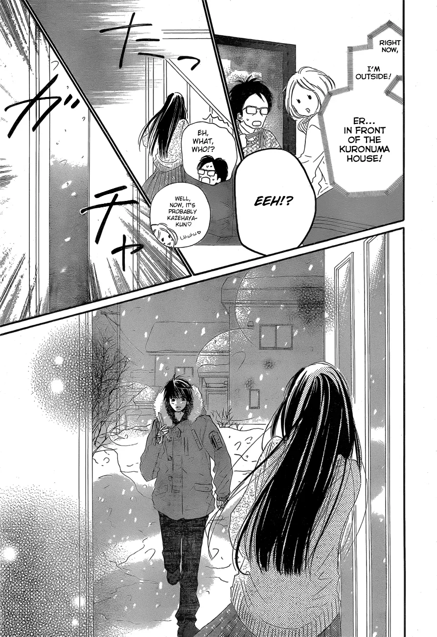 Kimi ni Todoke: From Me to You - Chapter 76 - Page 43