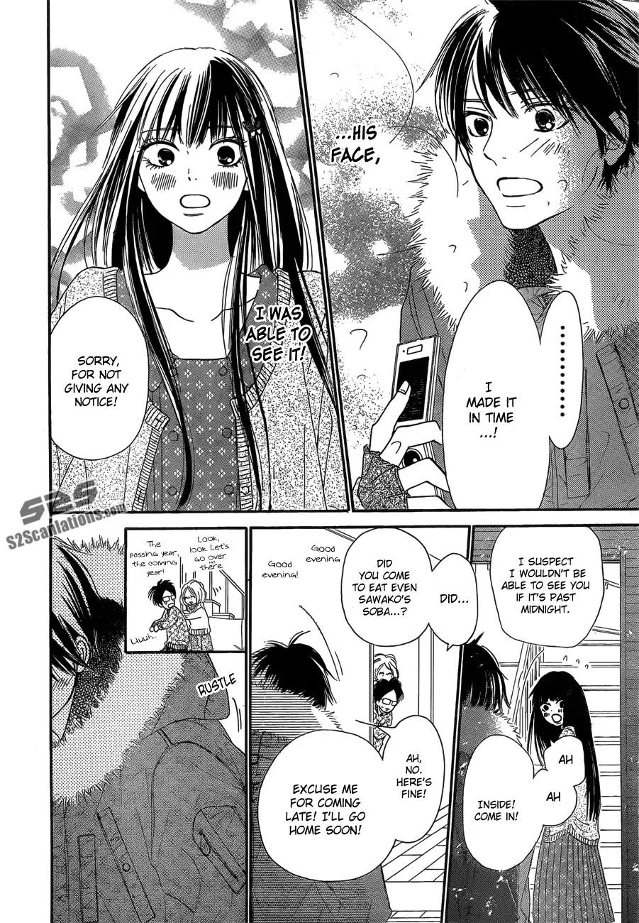 Kimi ni Todoke: From Me to You - Chapter 76 - Page 44